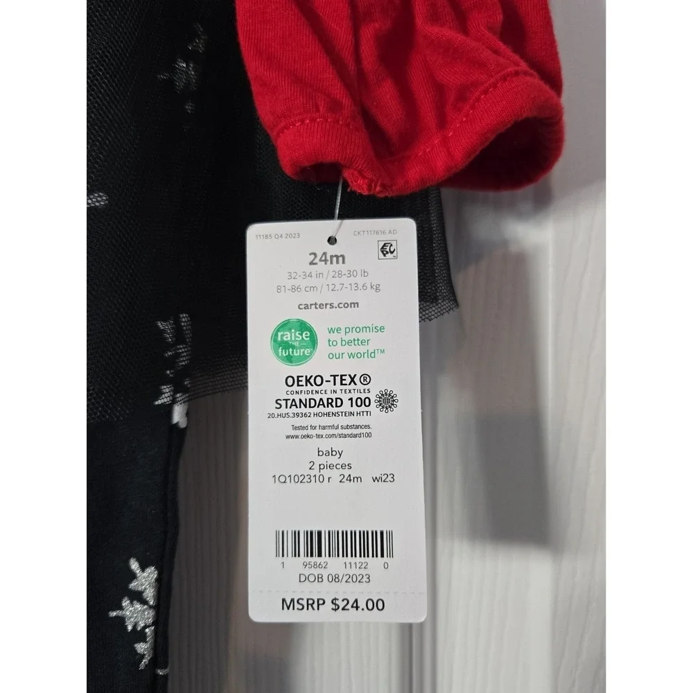 Carter's Christmas 2 Piece Set Size 24 Months‎ NWT